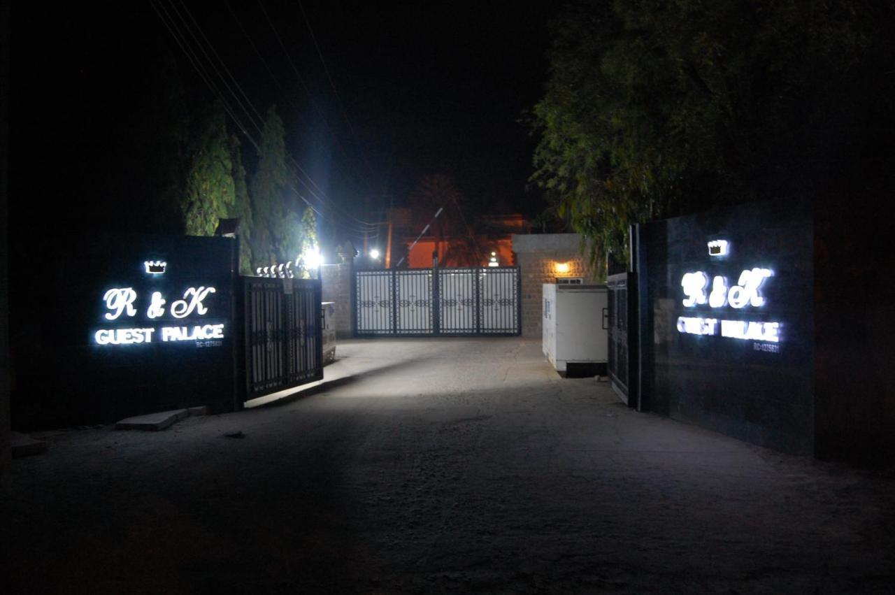 R & K Guest Palace Kano Exterior photo